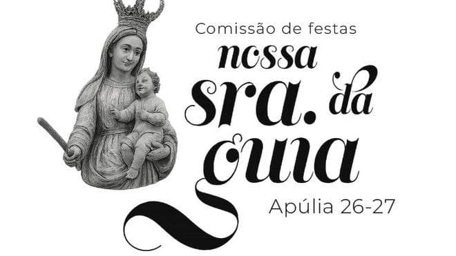Cartaz das Festas de Nossa Senhora da Guia, em Esposende.